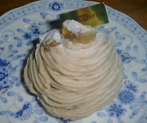 ポン・デ・ザール全