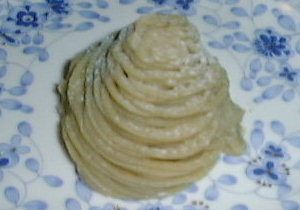 ユリス麻布十番全